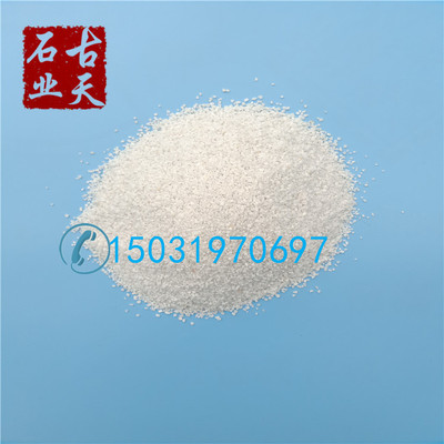 高炉炼铁熔剂用细白云石粉