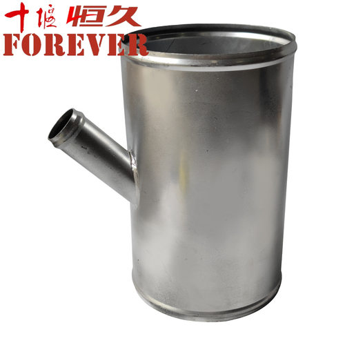 东风天龙空调连接管1109024-K26B