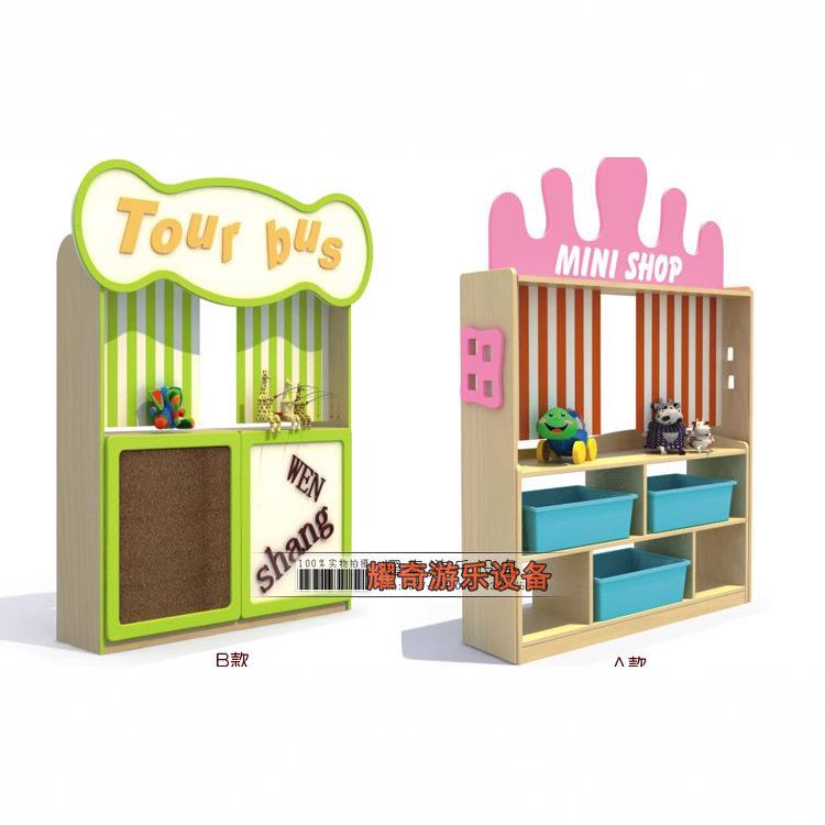 木偶游戏台玩具柜.过家家玩具.儿童玩具柜.幼儿园玩具收纳柜