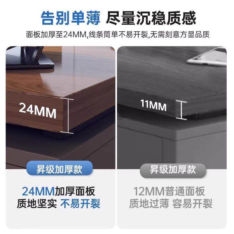 欧意朗电脑桌台式带抽屉书桌家用写字桌简约现代办公桌椅卧室桌子
