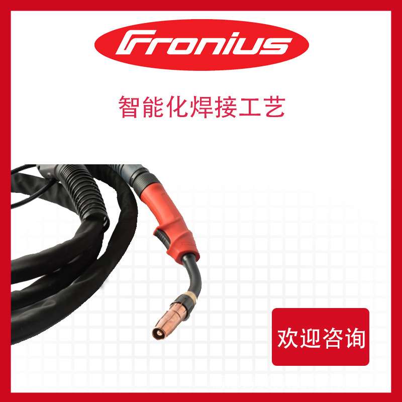 不锈钢 FRONIUS 44.0450.1363 导电嘴 型号 货期短 价格优