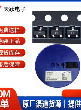 贴片MOS管AO3403丝印A39T封装SOT-23场效应管现货