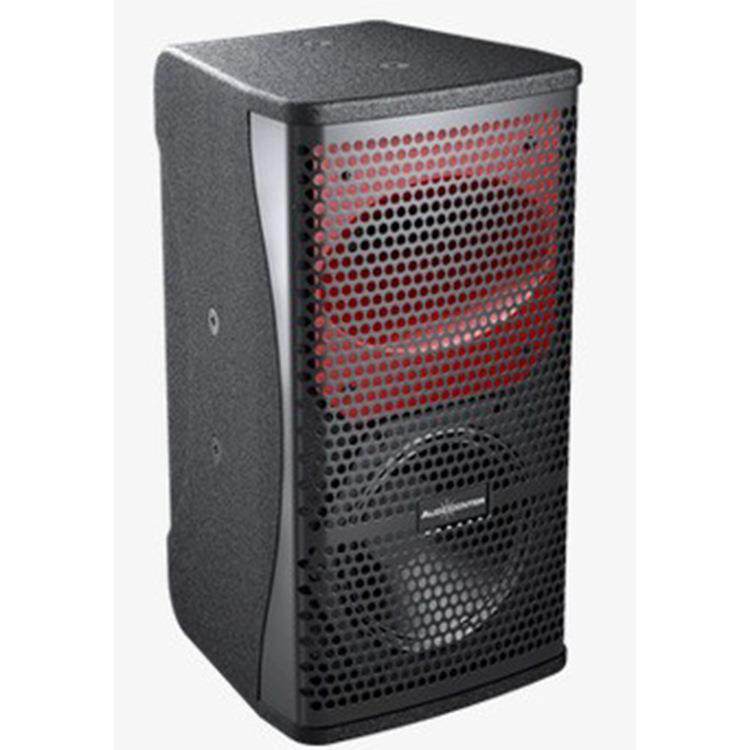 奥雷AUDIOCENTERPF6+全频扬声器高端KTV会议音箱多媒体功能厅