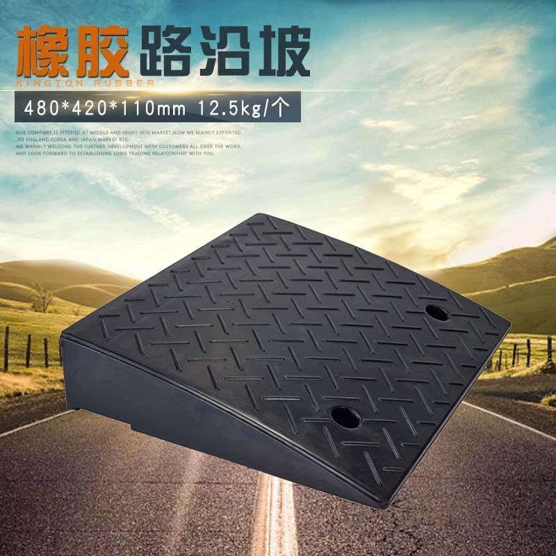 三门长力品质款橡胶路沿坡马路牙子台阶斜坡垫