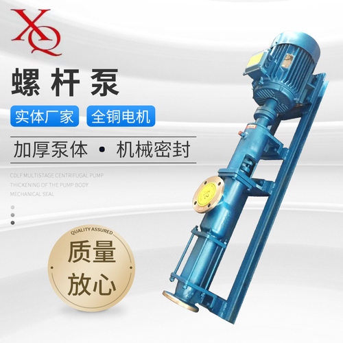 旋泉不锈钢高扬程D型多级泵