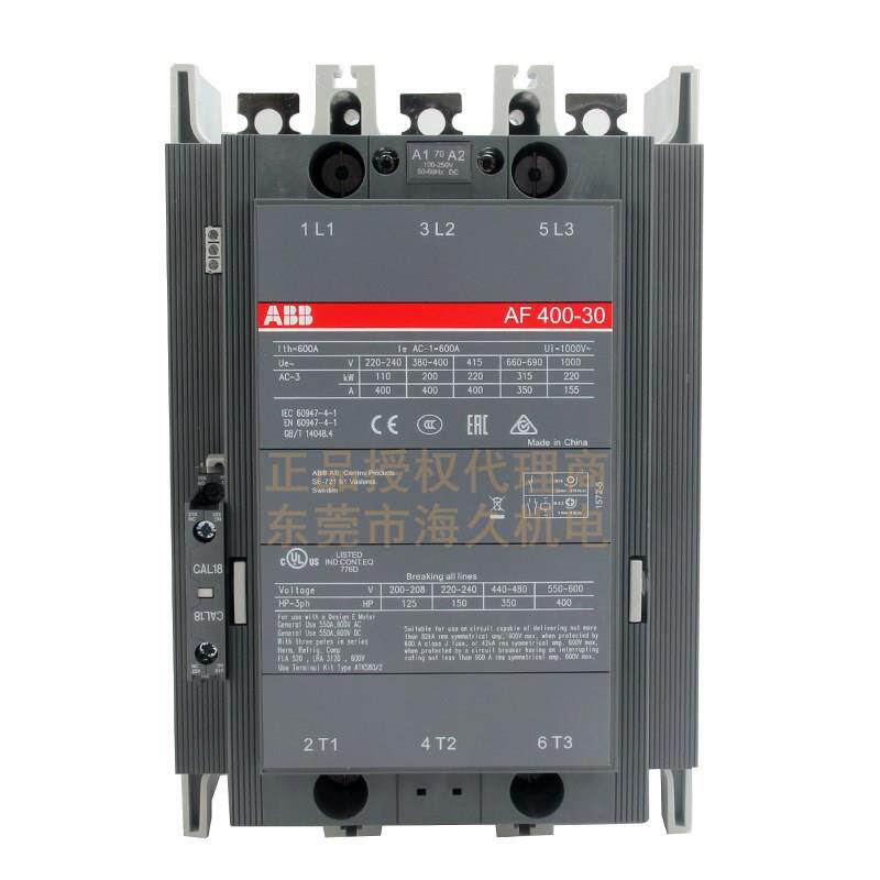 ABB交直流通用接触器AF305-30-11-13100-250V50/60HZ-DC10157175