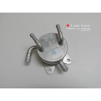 33493-33030油冷器