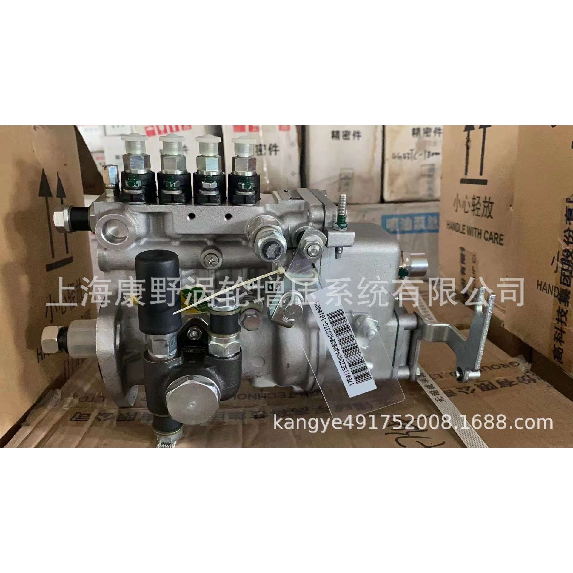 油泵4PL336 4G33TC-181000A和4G33TC-182000A 004QTZ96Z