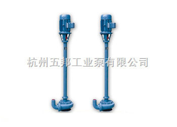厂家直销立式泥浆泵NL100-16
