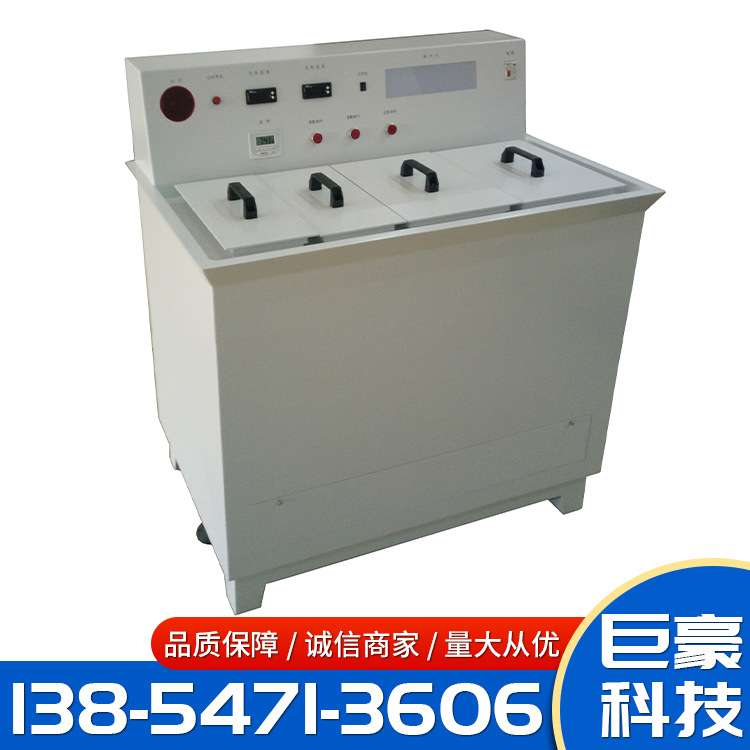 洗片机 工业探伤洗片机 工业底片恒温洗片机 无损检测探伤洗片机