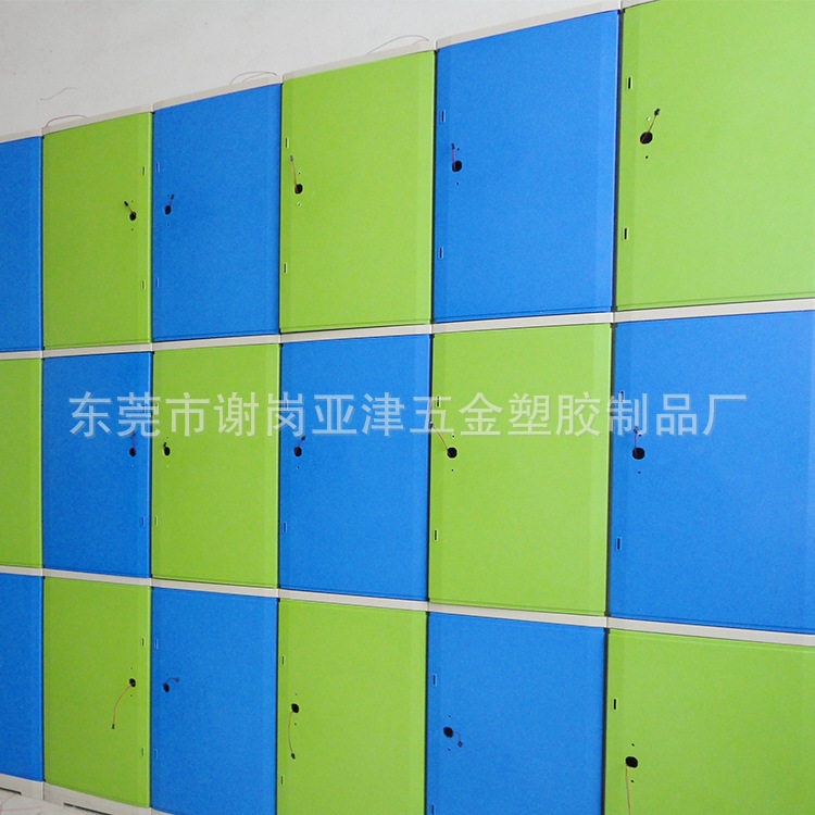 ABS全塑电子感应更衣柜15年寿命