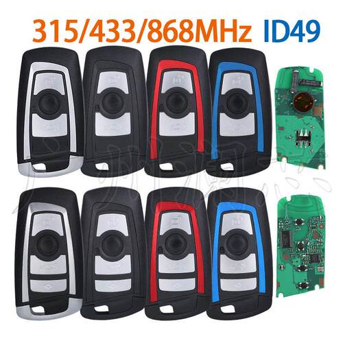 适用宝马FFEMBDCCAS4CAS4+汽车智能遥控钥匙315/433/868ID49