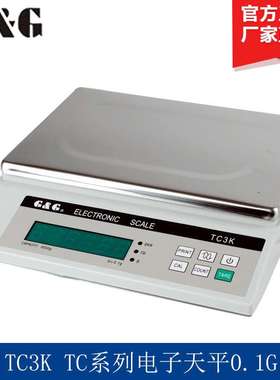 常熟双杰 TC10KA/TC20KA/TC30KA TC系列电子天平