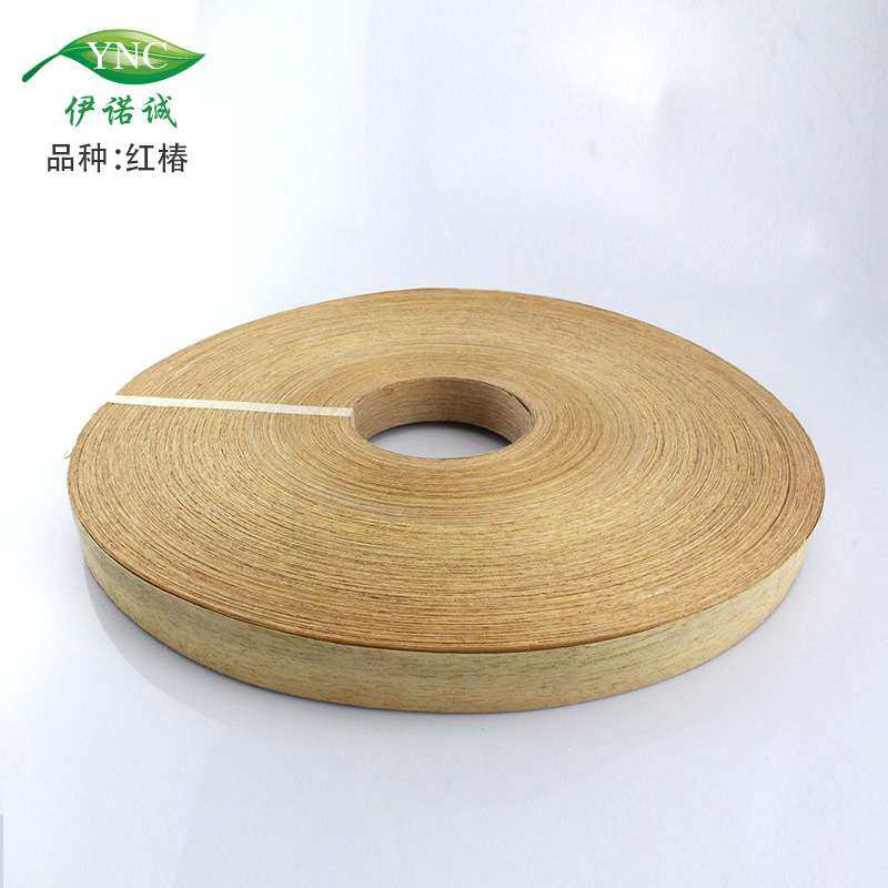 东莞伊诺诚现货天然红椿木家具门板装饰贴面免漆自粘封边条