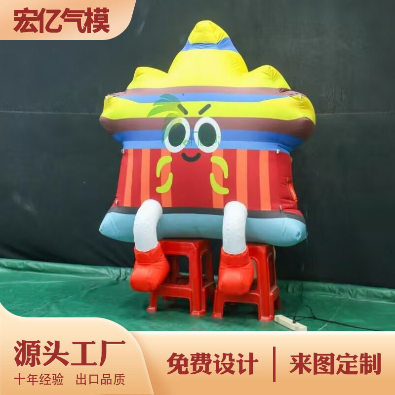 卡通充气大型仿真创意小鸡气模生肖黄色小鸡主题策划宣传氛围模型