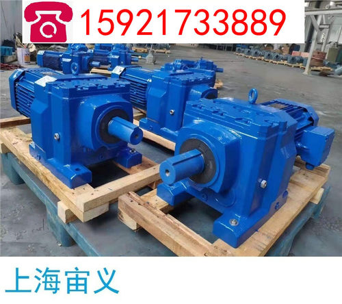 厂家直销BLD5-71减速机