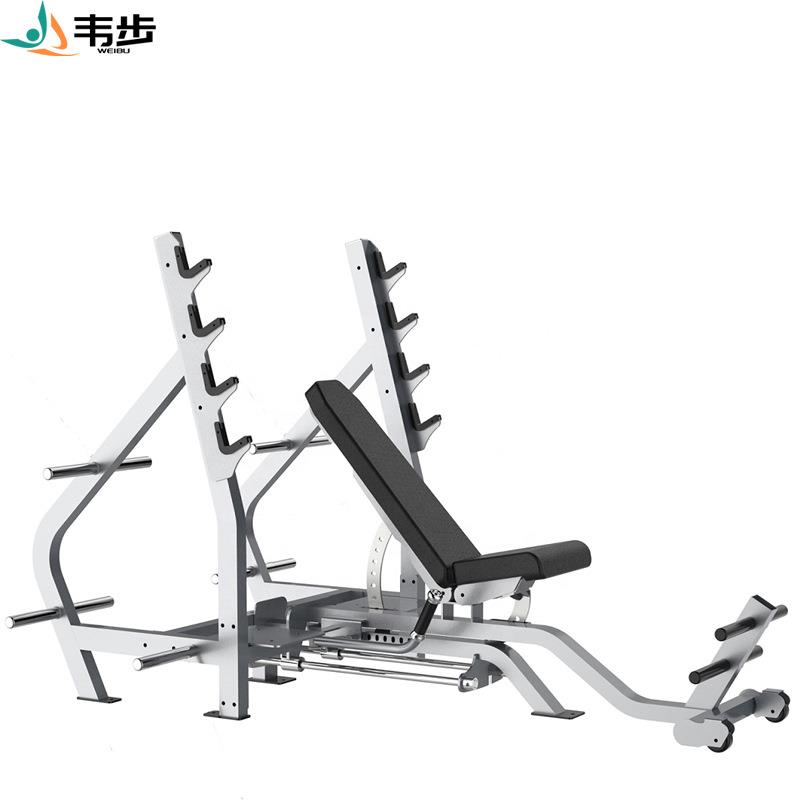 韦步XS-7104商用三向卧推架健身房多功能可调上下斜平躺式举重床