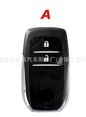 适大卡RAV4凯美瑞卡罗拉0020PartNo89904-06190频率315智能钥匙