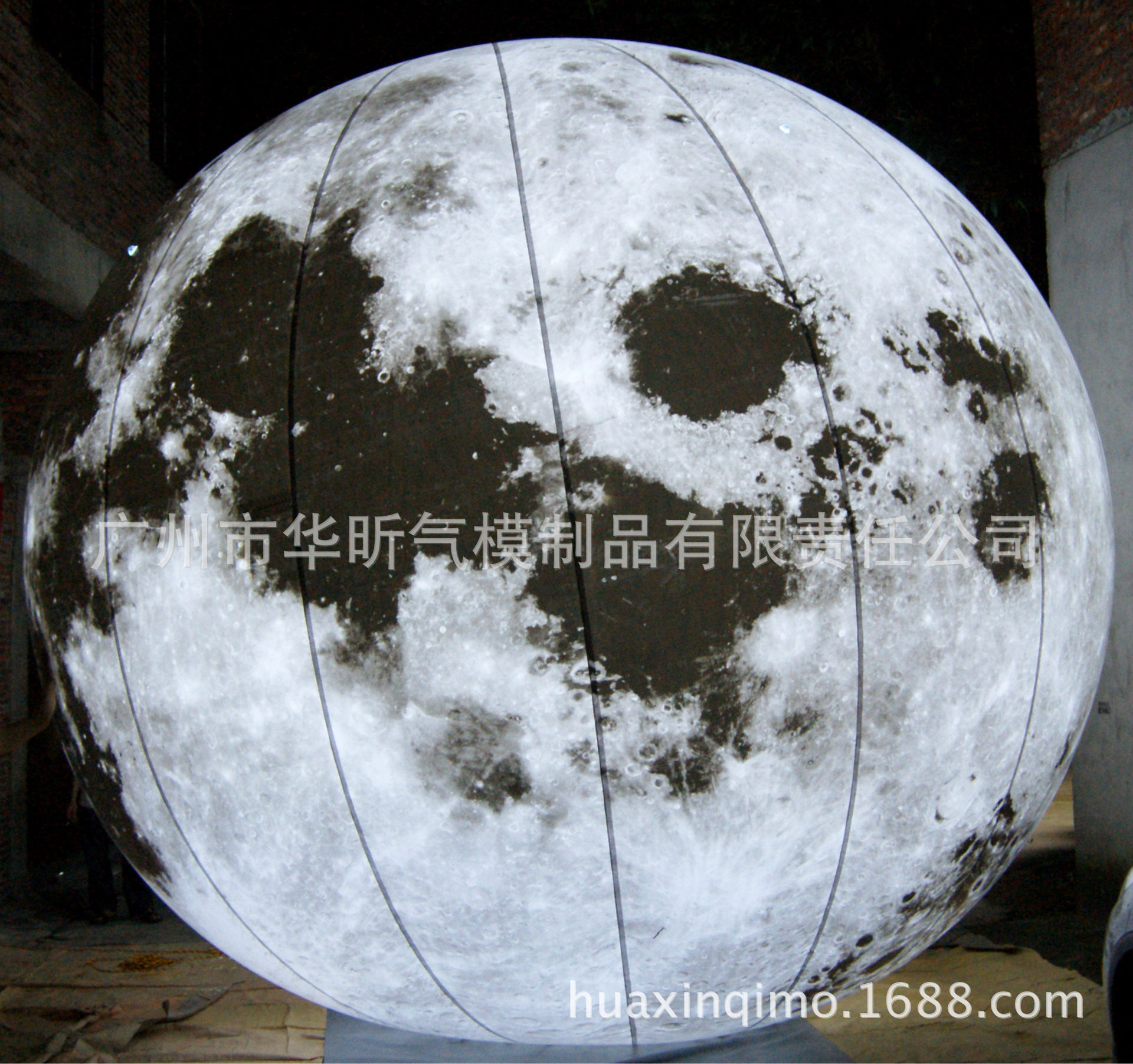 月亮球月球气模PVC升空彩色月亮气球可印logo批发户外广告