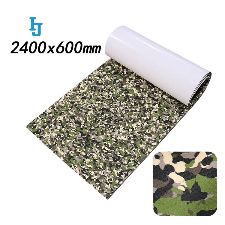 站立式SUP划水板防滑垫抗紫外线带背胶自粘式冲浪板止滑垫