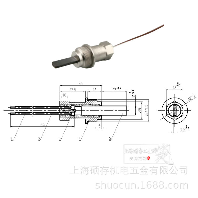 氮化硅点火器 氮化硅发热头高温点火器 GTTK24E5B/GTCQ-D24C24V23