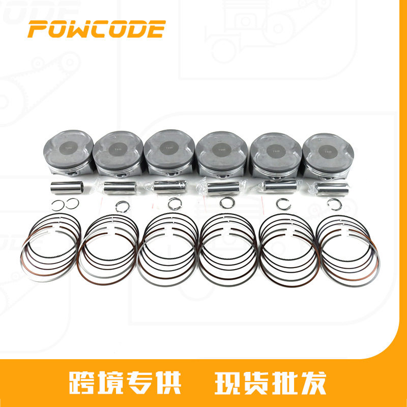 丰田3.5L2GR活塞总成套件STD