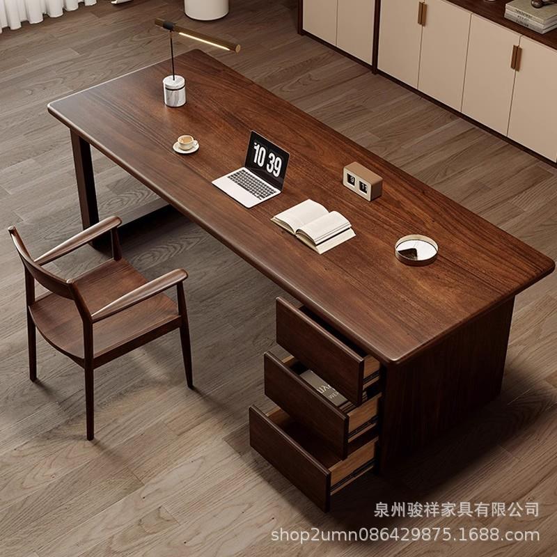 南美胡桃木书桌带抽实木办公桌去客厅化大长桌子家用书房书画桌