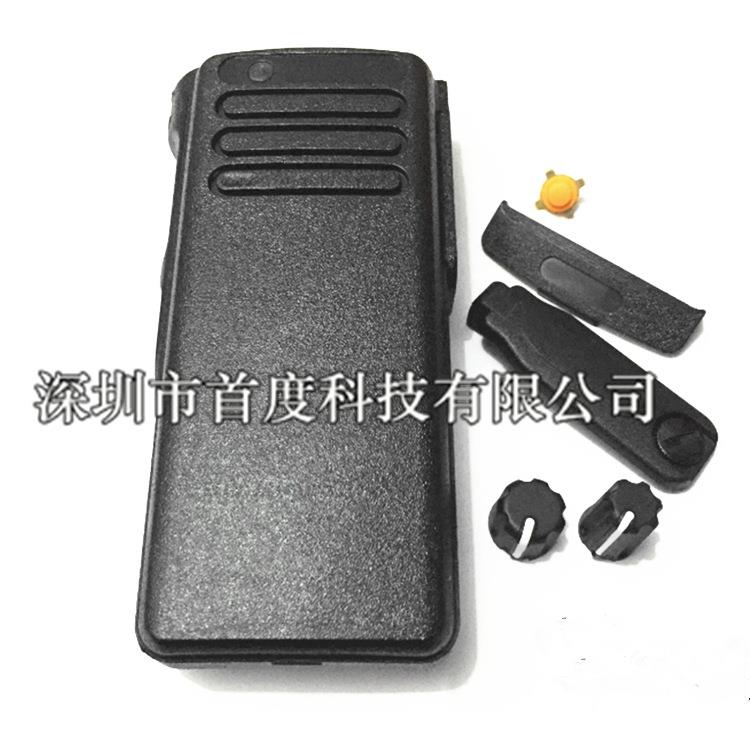 手台GP328D/XiRP8608外壳P8600对讲机前壳旋钮帽防尘盖配件