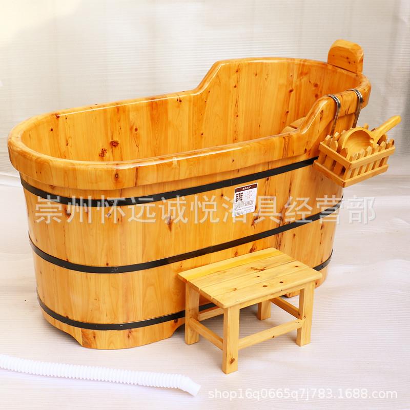 香柏木泡澡桶木桶沐浴桶浴盆成人洗澡桶澡盆木质浴缸家用