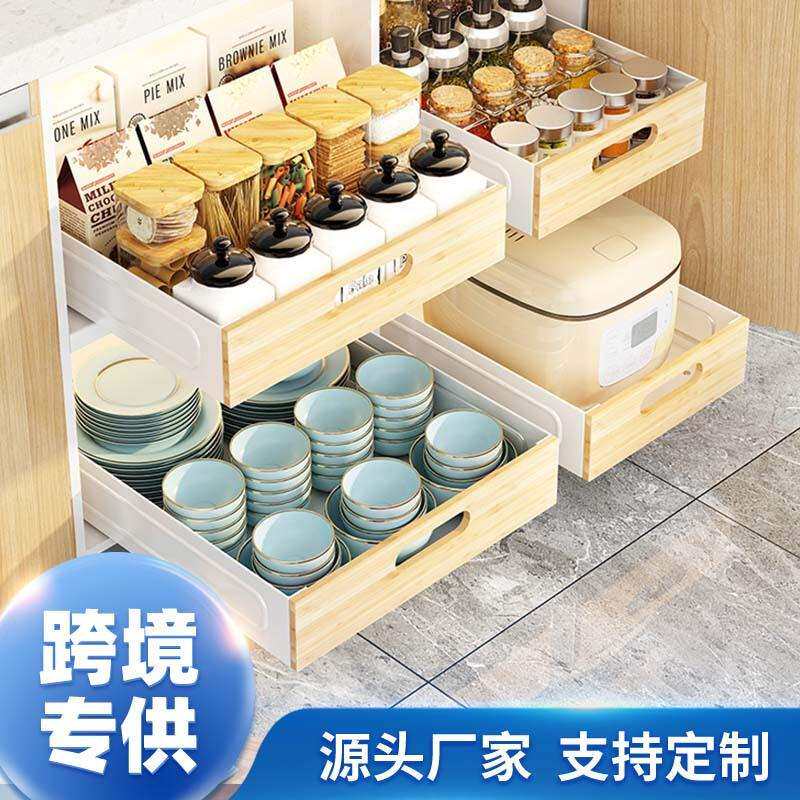 厨房碗柜置物架橱柜抽屉拉篮内置拉蓝滑轨抽屉式双层调味碗碟碗篮