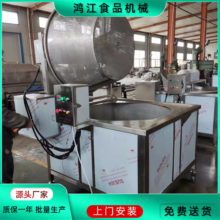 海鲜肠蒸煮设备供应肉类蒸煮漂烫机自动出料大型煮锅蒸汽加热
