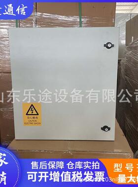 维谛壁挂式开关电源系统48V200A室外型通信电源TP48200C/3000E3