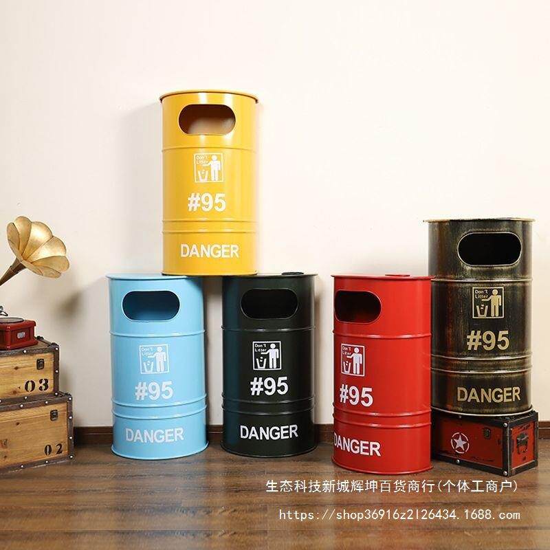 汽油桶装饰垃圾桶欧美工业风落地实用收纳摆件复古铁艺金属工艺品
