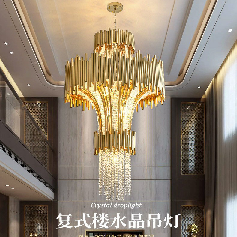 后现代楼梯灯长吊灯复式楼客厅大吊灯别墅楼中楼旋转水晶吊灯简约