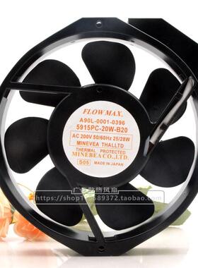 NMBA90L-0001-03965915PC-20W-B20200V28W17238机柜散热风扇