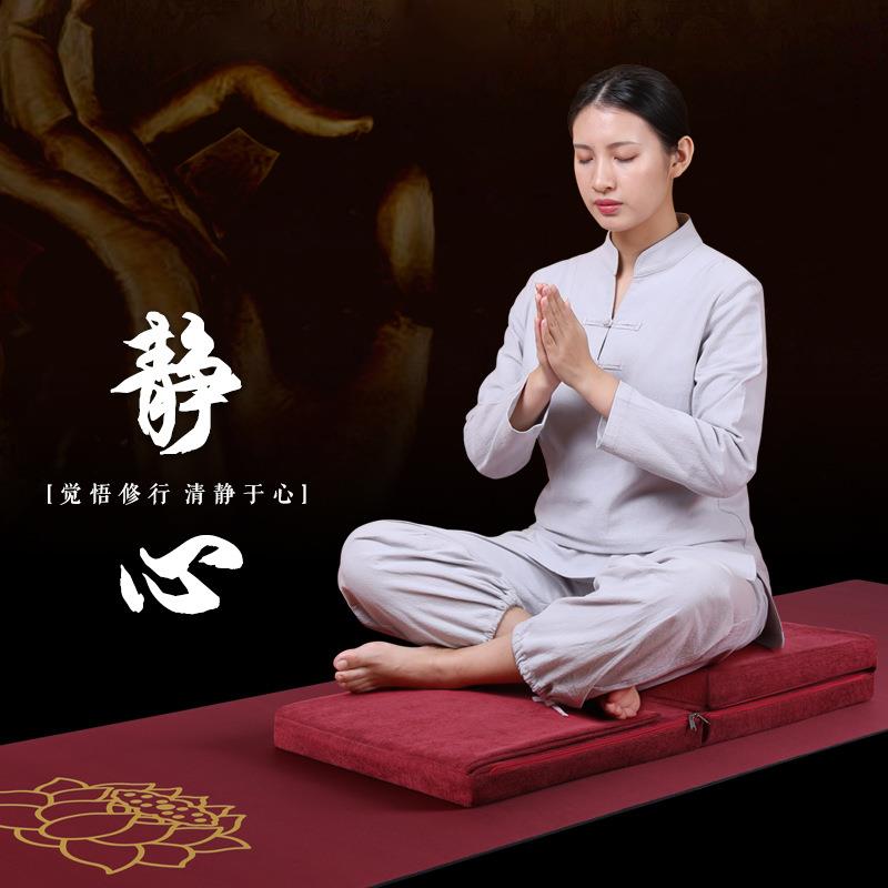 大拜打坐禅修两用三折叠垫子家用坐垫折叠冥想方便携带