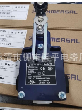 销售行程开关ZV7H256-11Z-M20限位开关 质保1年