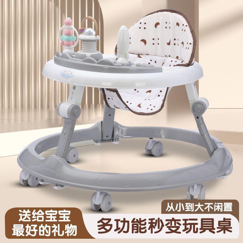新款婴儿学步车静音多功能可折叠便携式多功能6-18月助步车