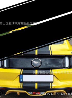 D-753平行线汽车车身贴条纹引擎盖车顶车尾全车贴纸拉花车型通用