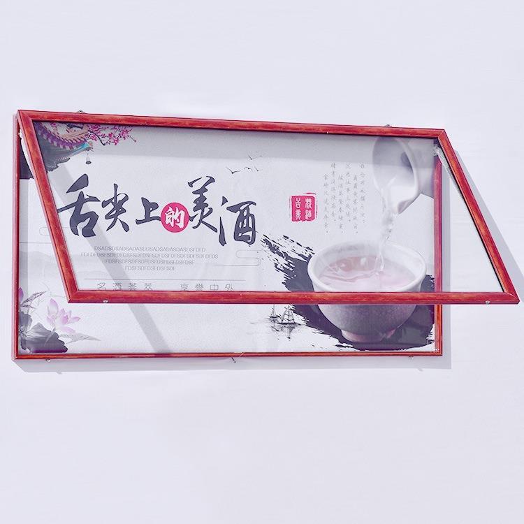 防腐木木纹宣传栏公告栏户外宣传栏墙贴不锈钢户外宣传栏挂墙橱窗