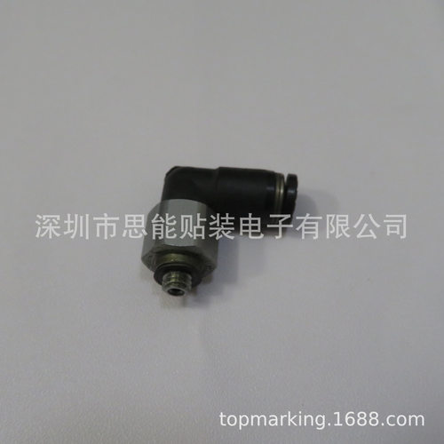 TLR4-M5YV88XJointSMT贴片机配件