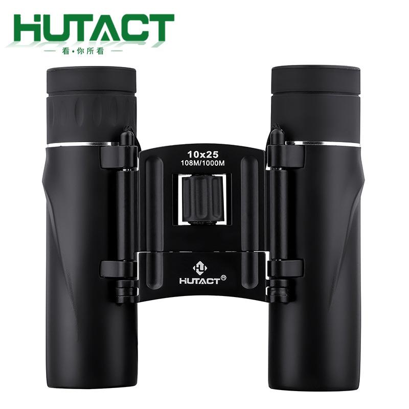 私模望远镜防水10X25户外高倍高清儿童迷你双筒望远镜易携带