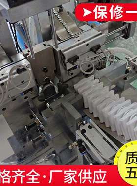 供应线卡双钉机管卡双钉机六孔夹双头打钉机无铆钉铆接机