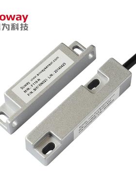 P119-AH1-050信为门磁防盗报警器有线门磁开关锌合金铁门门磁常开