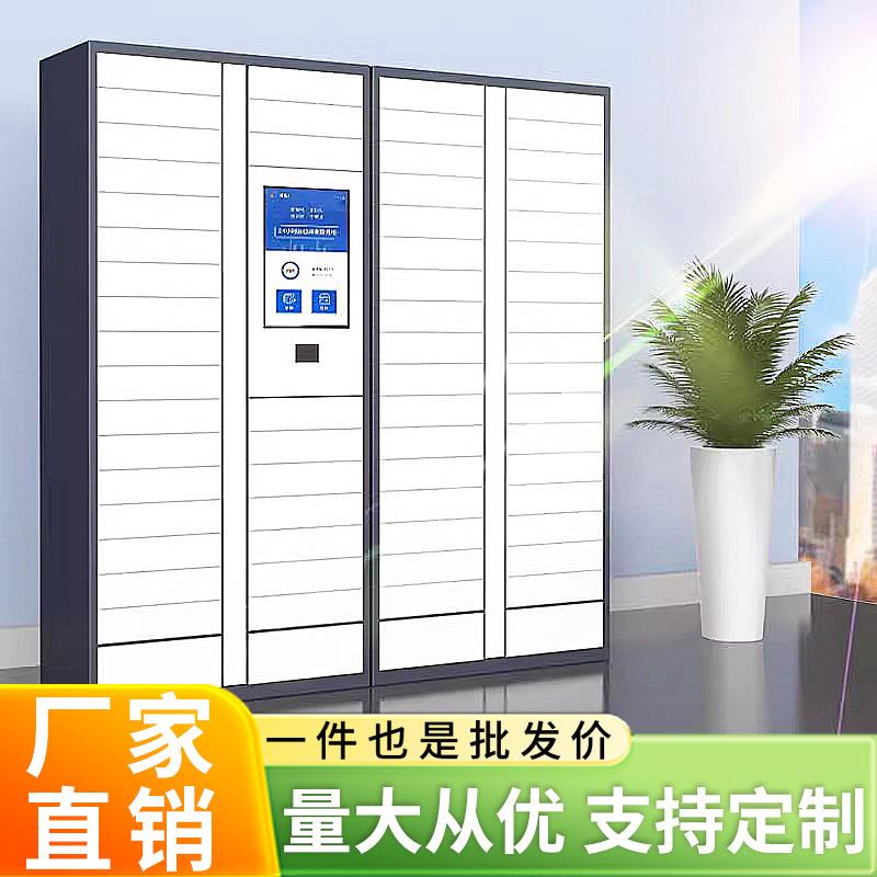 智能卷宗柜政务文件交换柜物证柜涉案管理柜装备仓储柜案件流转柜