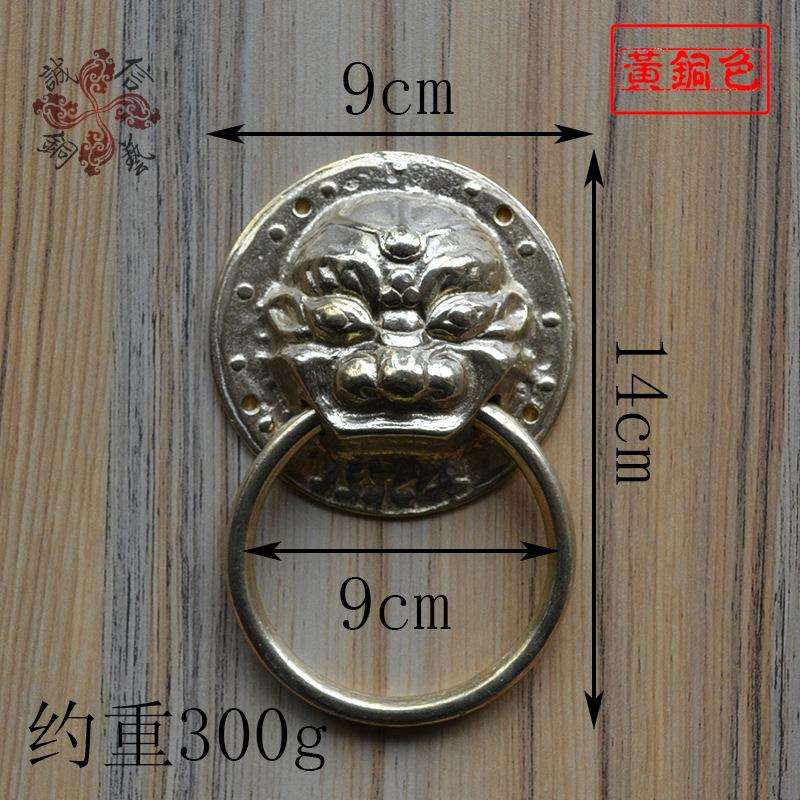 仿古新中式纯铜装饰兽头古典大门把手虎头拉手复古纯铜狮子头拉环
