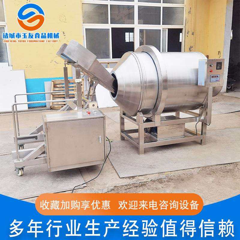 供应香辣海带丝不锈钢拌料机滚筒式拌料设备薯片薯条拌料机