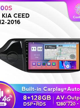 适用于起亚CEED12-16款改装安卓大屏中控车载导航屏幕8+128G