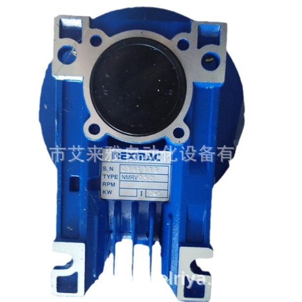 REXMAC电机0.180.370.751.52.2345.57.5KW刹车马达