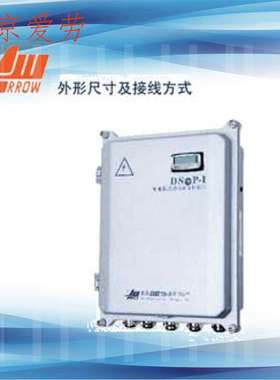 爱劳高科防雷箱 DSOP-I-120/014/BC 三相并联防雷箱